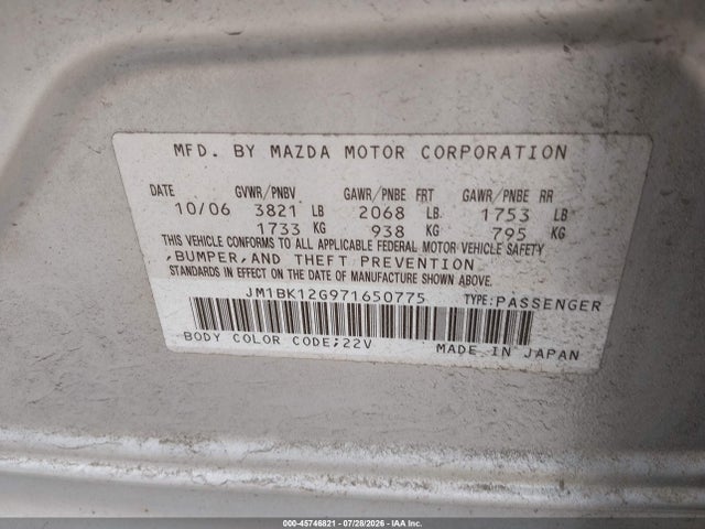 Продаж на аукціоні авто 2007 Mazda Mazda3 I, vin: JM1BK12G971650775, номер лоту: 45746821