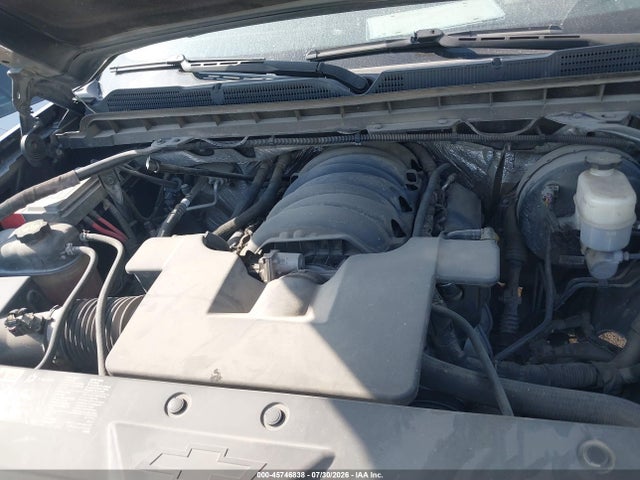 Продаж на аукціоні авто 2016 Chevrolet Silverado 1500 Lt, vin: 3GCUKREC5GG372054, номер лоту: 45746838
