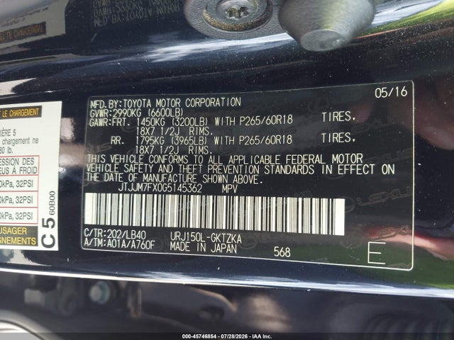 JTJJM7FX0G5145362 Lexus Gx 460 Luxury
