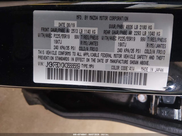 Продажа на аукционе авто 2019 Mazda Cx-5 Grand Touring Reserve, vin: JM3KFBDY0K0688689, номер лота: 45746941