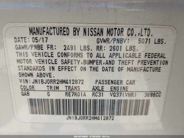 2017 Infiniti Qx50 მანქანა იყიდება აუქციონზე, vin: JN1BJ0RR2HM412872, აუქციონის ნომერი: 45746966