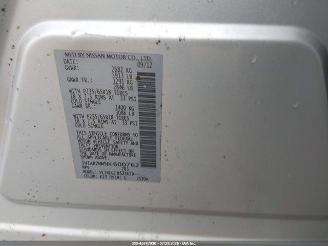 2013 Nissan Pathfinder Sl მანქანა იყიდება აუქციონზე, vin: 5N1AR2MM9DC600762, აუქციონის ნომერი: 45747030