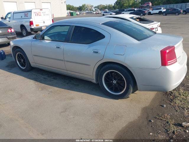 2006 Dodge Charger მანქანა იყიდება აუქციონზე, vin: 2B3KA43R16H389602, აუქციონის ნომერი: 45747047
