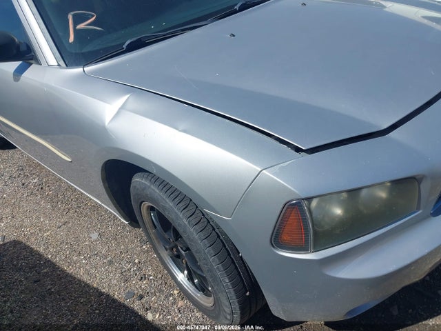 2006 Dodge Charger მანქანა იყიდება აუქციონზე, vin: 2B3KA43R16H389602, აუქციონის ნომერი: 45747047