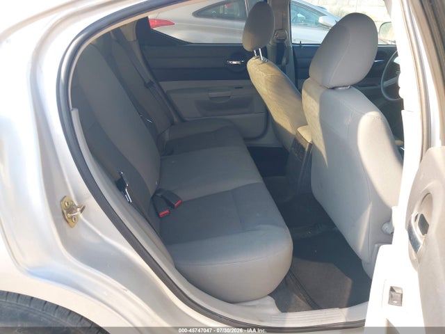 2006 Dodge Charger მანქანა იყიდება აუქციონზე, vin: 2B3KA43R16H389602, აუქციონის ნომერი: 45747047