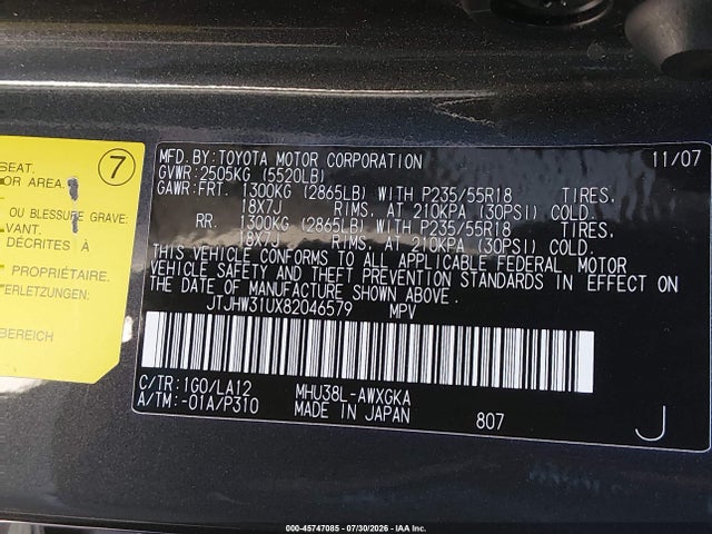 Продажа на аукционе авто 2008 Lexus Rx 400h, vin: JTJHW31UX82046579, номер лота: 45747085