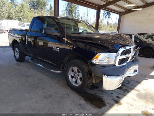 2013 Ram 1500 Tradesman მანქანა იყიდება აუქციონზე, vin: 1C6RR7FP4DS684238, აუქციონის ნომერი: 45747137
