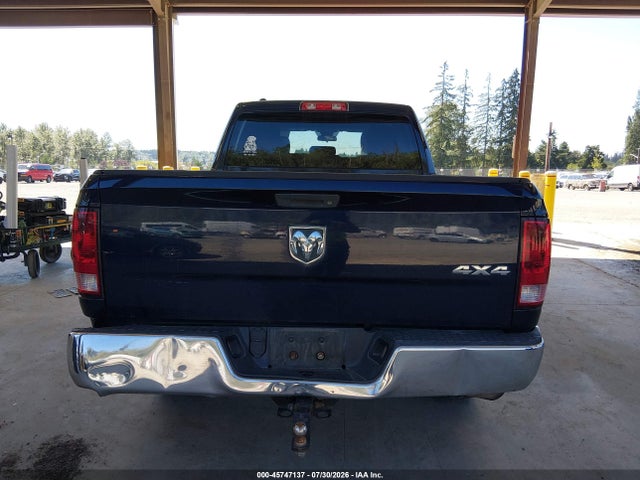 2013 Ram 1500 Tradesman მანქანა იყიდება აუქციონზე, vin: 1C6RR7FP4DS684238, აუქციონის ნომერი: 45747137