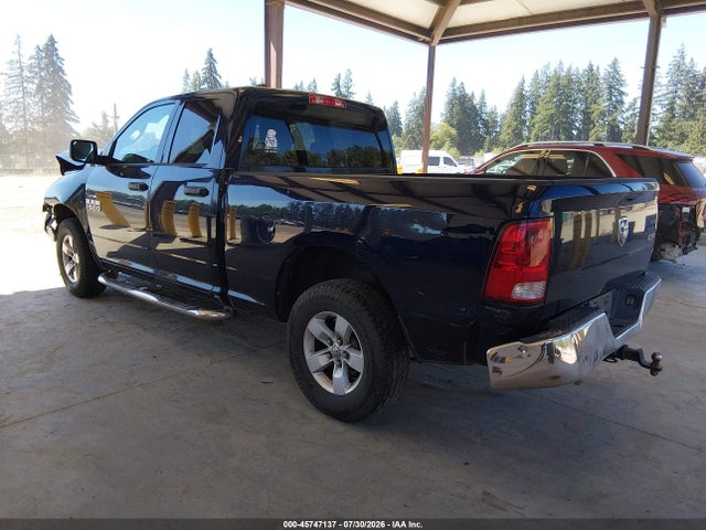 2013 Ram 1500 Tradesman მანქანა იყიდება აუქციონზე, vin: 1C6RR7FP4DS684238, აუქციონის ნომერი: 45747137