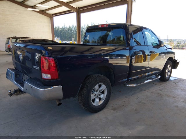 2013 Ram 1500 Tradesman მანქანა იყიდება აუქციონზე, vin: 1C6RR7FP4DS684238, აუქციონის ნომერი: 45747137
