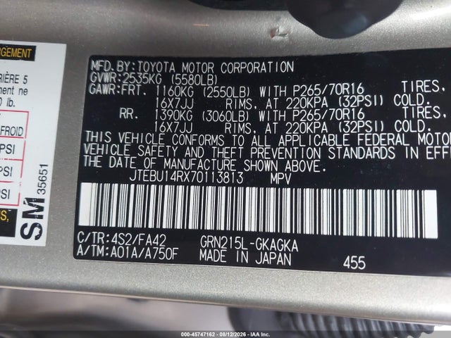 Продаж на аукціоні авто 2007 Toyota 4runner Sr5, vin: JTEBU14RX70113813, номер лоту: 45747162
