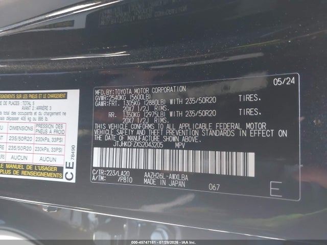2025 Lexus Nx 450h+ Luxury მანქანა იყიდება აუქციონზე, vin: JTJHKCFZXS2043205, აუქციონის ნომერი: 45747181