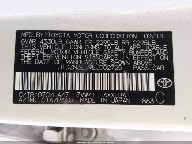 JTDZN3EU9EJ002725 Toyota Prius V Five