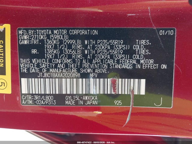 Продаж на аукціоні авто 2010 Lexus Rx 450h, vin: JTJBC1BAXA2020898, номер лоту: 45747422
