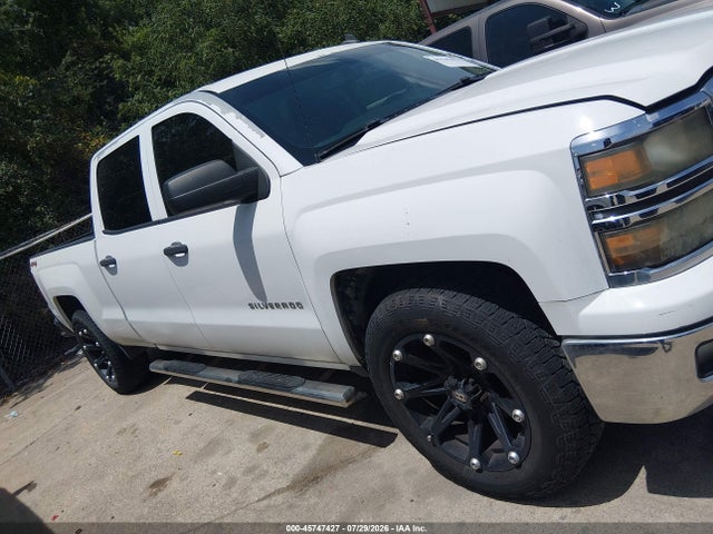 3GCUKREC8EG120098 Chevrolet Silverado 1500 Lt
