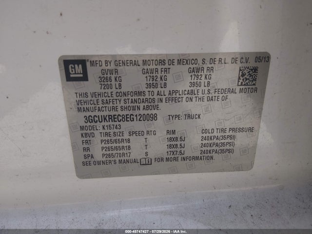 3GCUKREC8EG120098 Chevrolet Silverado 1500 Lt