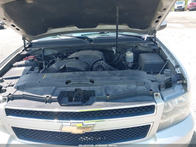 2011 Chevrolet Suburban Lt მანქანა იყიდება აუქციონზე, vin: 1GNSKJE3XBR108580, აუქციონის ნომერი: 45747429