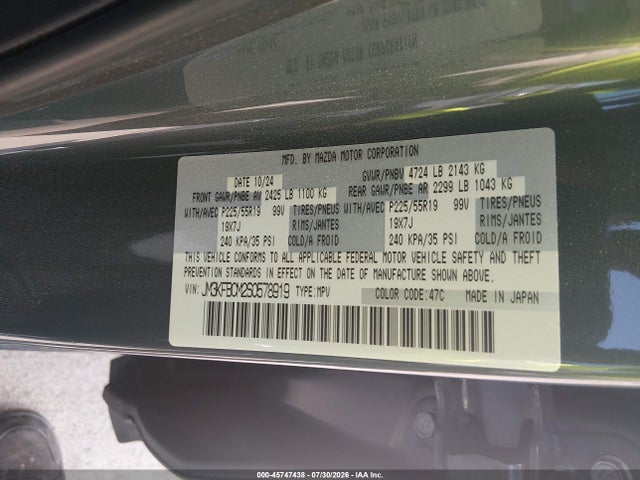 45747438 :رقم المزاد ، JM3KFBCM2S0578919 vin ، 2025 Mazda Cx-5 2.5 S Carbon Edition مزاد بيع