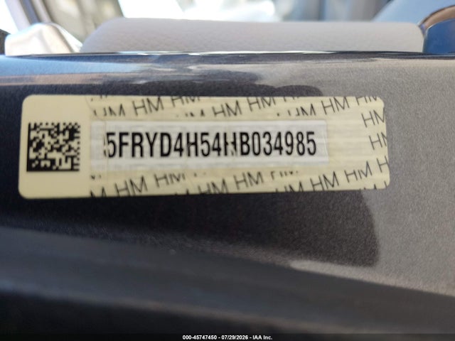 Acura Mdx Technology Package 2017 5FRYD4H54HB034985 Image 9