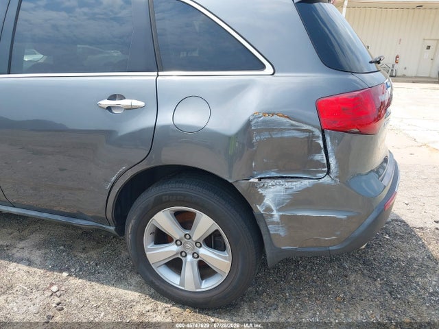 Продажа на аукционе авто 2010 Acura Mdx, vin: 2HNYD2H27AH528098, номер лота: 45747629