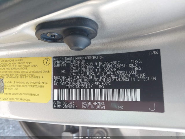 45747786 :رقم المزاد ، JTEEP21A870204197 vin ، 2007 Toyota Highlander Limited W/3rd Row مزاد بيع