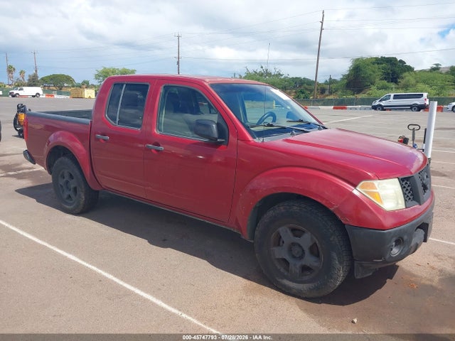 Продаж на аукціоні авто 2006 Nissan Frontier Se, vin: 1N6AD07U56C400660, номер лоту: 45747793