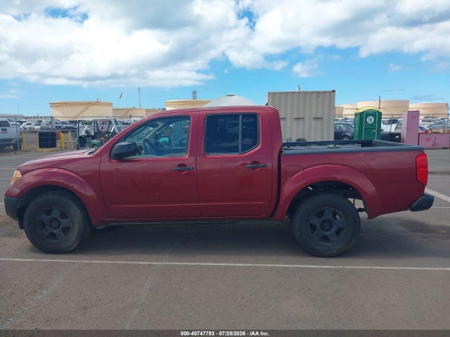 Продаж на аукціоні авто 2006 Nissan Frontier Se, vin: 1N6AD07U56C400660, номер лоту: 45747793