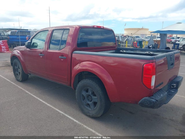Продаж на аукціоні авто 2006 Nissan Frontier Se, vin: 1N6AD07U56C400660, номер лоту: 45747793