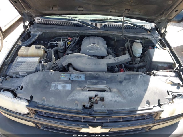 Продажа на аукционе авто 2005 Chevrolet Suburban 1500 Z71, vin: 3GNEC16Z25G175787, номер лота: 45747861