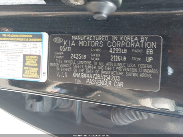 Продаж на аукціоні авто 2011 Kia Optima Lx, vin: KNAGM4A72B5154203, номер лоту: 45747891