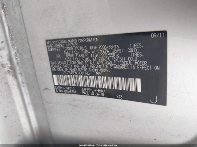 Auction sale of the 2012 Scion Xb, vin: JTLZE4FE6CJ001143, lot number: 45747894