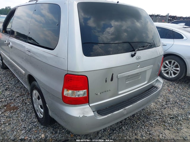 2005 Kia Sedona Ex/lx მანქანა იყიდება აუქციონზე, vin: KNDUP132256689222, აუქციონის ნომერი: 45747981