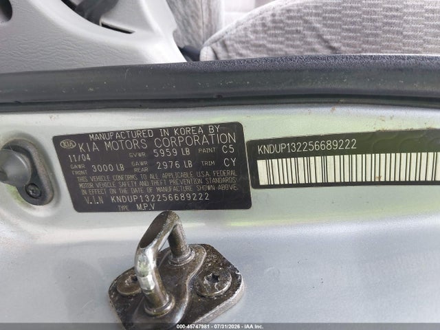 2005 Kia Sedona Ex/lx მანქანა იყიდება აუქციონზე, vin: KNDUP132256689222, აუქციონის ნომერი: 45747981