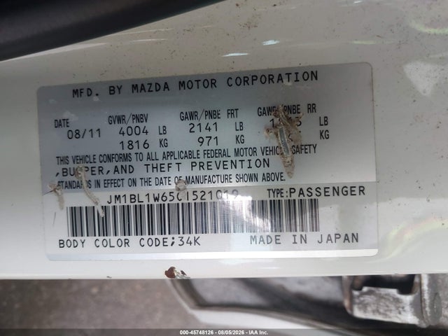 2012 Mazda Mazda3 S Grand Touring მანქანა იყიდება აუქციონზე, vin: JM1BL1W65C1521019, აუქციონის ნომერი: 45748126