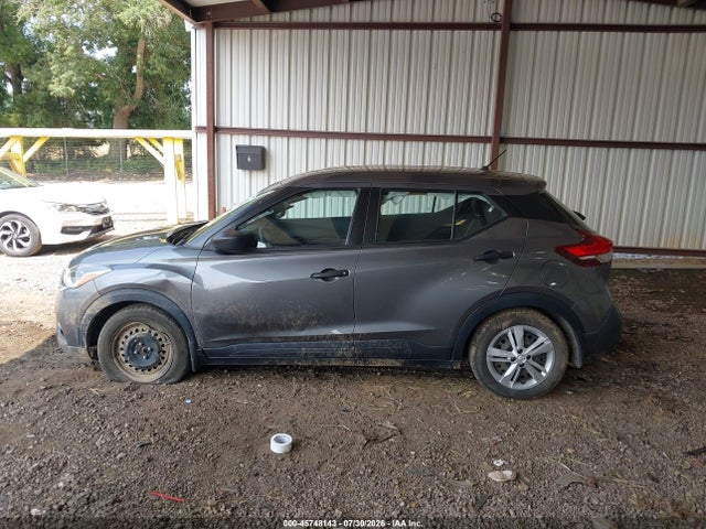 2020 Nissan Kicks S Xtronic Cvt მანქანა იყიდება აუქციონზე, vin: 3N1CP5BV6LL480795, აუქციონის ნომერი: 45748143