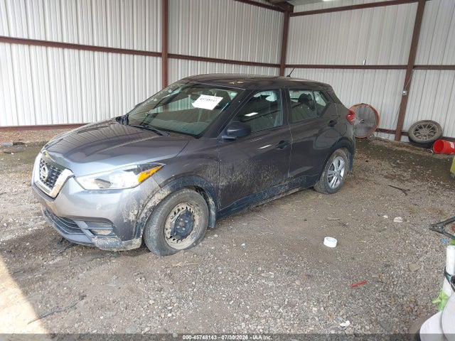 2020 Nissan Kicks S Xtronic Cvt მანქანა იყიდება აუქციონზე, vin: 3N1CP5BV6LL480795, აუქციონის ნომერი: 45748143