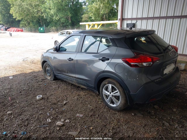 2020 Nissan Kicks S Xtronic Cvt მანქანა იყიდება აუქციონზე, vin: 3N1CP5BV6LL480795, აუქციონის ნომერი: 45748143