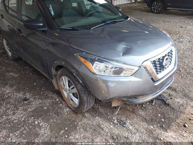 2020 Nissan Kicks S Xtronic Cvt მანქანა იყიდება აუქციონზე, vin: 3N1CP5BV6LL480795, აუქციონის ნომერი: 45748143