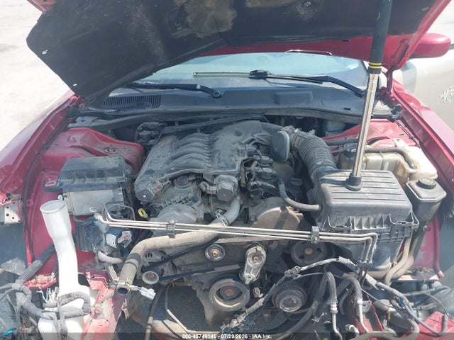 Продажа на аукционе авто 2007 Dodge Charger, vin: 2B3KA43G17H719755, номер лота: 45748145