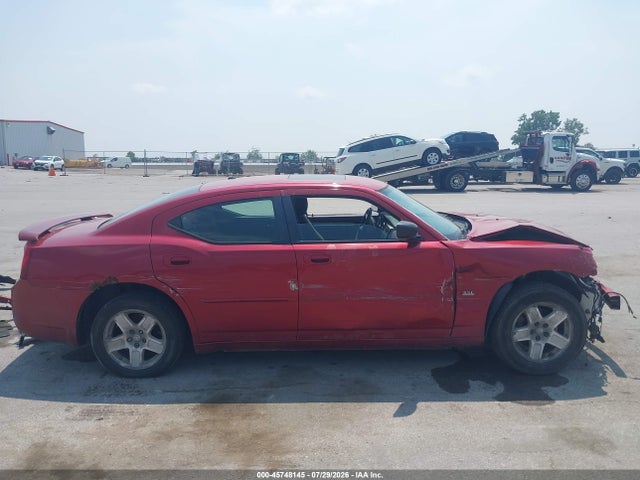 Продажа на аукционе авто 2007 Dodge Charger, vin: 2B3KA43G17H719755, номер лота: 45748145