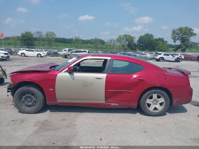 Продажа на аукционе авто 2007 Dodge Charger, vin: 2B3KA43G17H719755, номер лота: 45748145