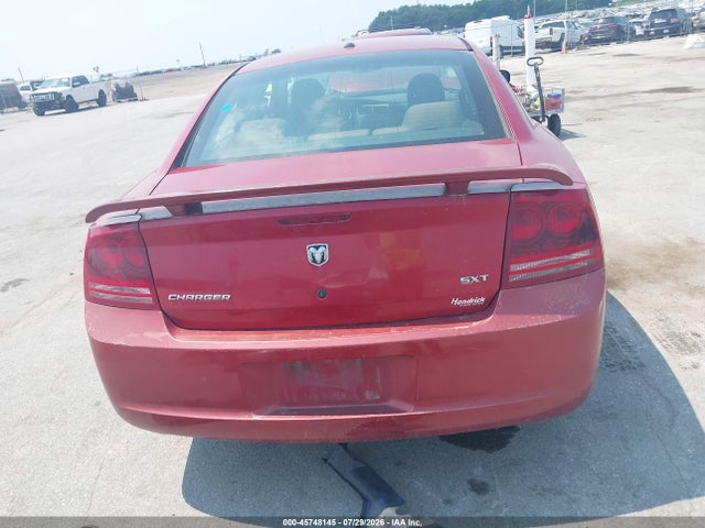 Продажа на аукционе авто 2007 Dodge Charger, vin: 2B3KA43G17H719755, номер лота: 45748145