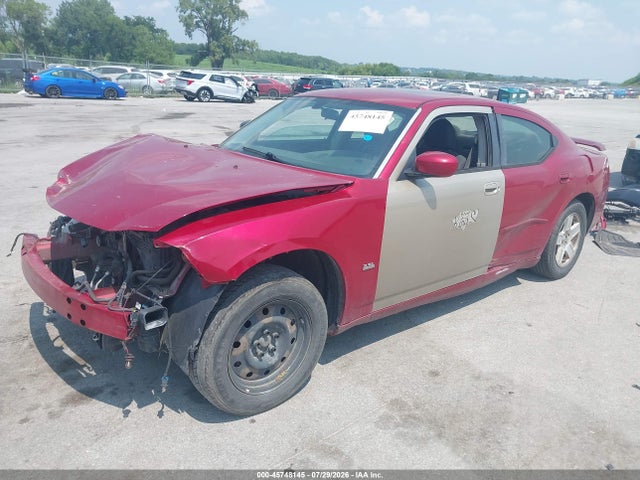 Продажа на аукционе авто 2007 Dodge Charger, vin: 2B3KA43G17H719755, номер лота: 45748145