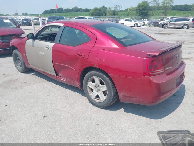 Продажа на аукционе авто 2007 Dodge Charger, vin: 2B3KA43G17H719755, номер лота: 45748145