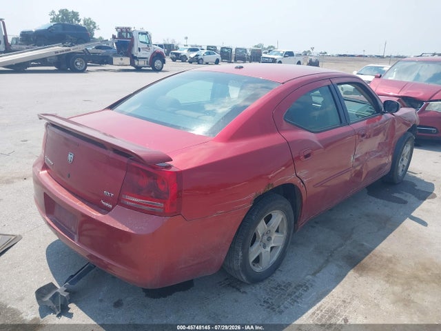 Продажа на аукционе авто 2007 Dodge Charger, vin: 2B3KA43G17H719755, номер лота: 45748145