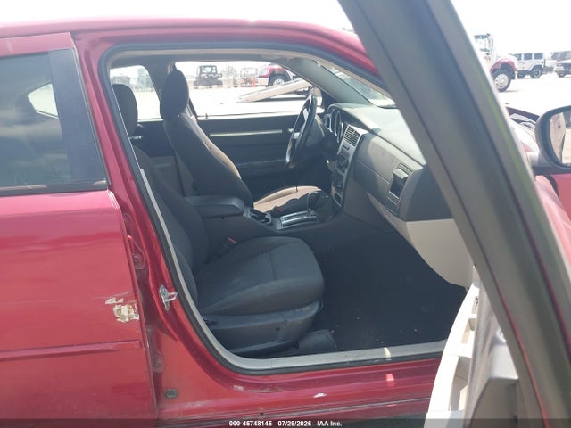Продажа на аукционе авто 2007 Dodge Charger, vin: 2B3KA43G17H719755, номер лота: 45748145
