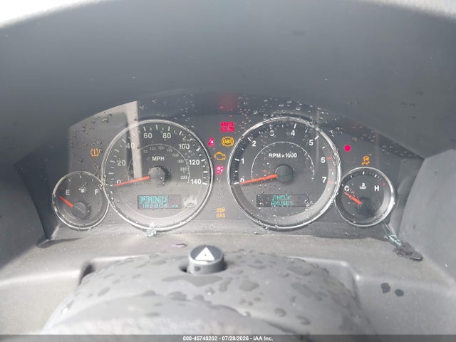 2007 Jeep Commander Limited მანქანა იყიდება აუქციონზე, vin: 1J8HH58P17C576076, აუქციონის ნომერი: 45748202