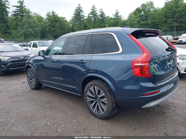 Продажа на аукционе авто 2022 Volvo Xc90 T5 Momentum 7 Passenger, vin: YV4102PK1N1778569, номер лота: 45748207