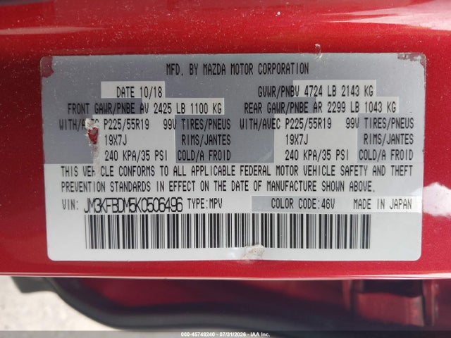 Aukcja sprzedaży 2019 Mazda Cx-5 Grand Touring, vin: JM3KFBDM5K0506496, numer aukcji: 45748240