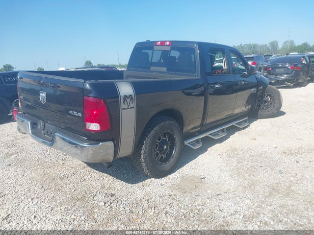 Продажа на аукционе авто 2017 Ram 1500 Slt  4x4 6'4 Box, vin: 1C6RR7TT4HS544553, номер лота: 45748274